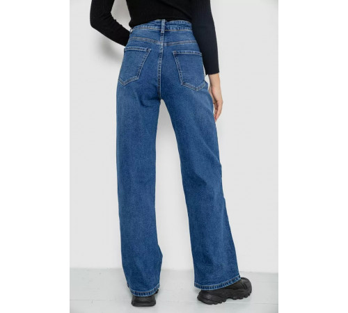 Джинсы женские Palazzo, цвет синий, 207RV234-6