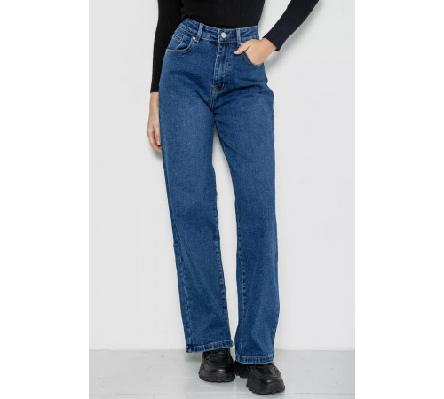 Джинсы женские Palazzo, цвет синий, 207RV234-6