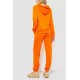 Спорт костюм женский двунитка, цвет оранжевый, 244R009