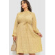 Платье свободного кроя шифоновое, цвет горчичный, 204R701-1.