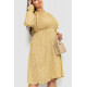 Платье свободного кроя шифоновое, цвет горчичный, 204R701-1.