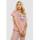 Піжама жіноча з принтом, колір персиковий, 243R15420