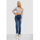 Джинсы женские, цвет синий, 238RVE902