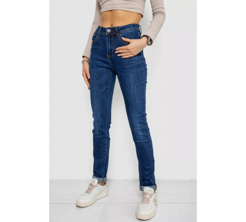 Джинсы женские, цвет синий, 238RVE902
