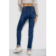 Джинсы женские, цвет синий, 238RVE902