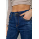 Джинсы женские, цвет синий, 238RVE902