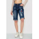Шорти джинсові чоловічі жіночі з потертостями, колір синій, 244R5552