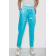 Штани жіночі, колір бірюзовий, 238R317