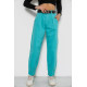 Джинсы женские баллоны, цвет бирюзовый, 250R00276