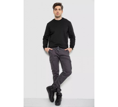 Брюки мужские с карманами, цвет темно-серый, 243R8075.
