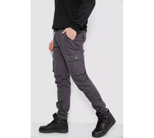 Брюки мужские с карманами, цвет темно-серый, 243R8075.