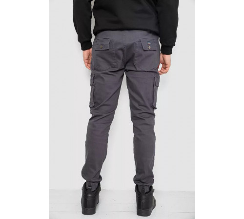 Брюки мужские с карманами, цвет темно-серый, 243R8075.