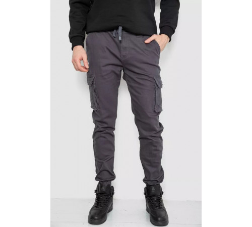 Брюки мужские с карманами, цвет темно-серый, 243R8075.