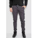 Брюки мужские с карманами, цвет темно-серый, 243R8075.