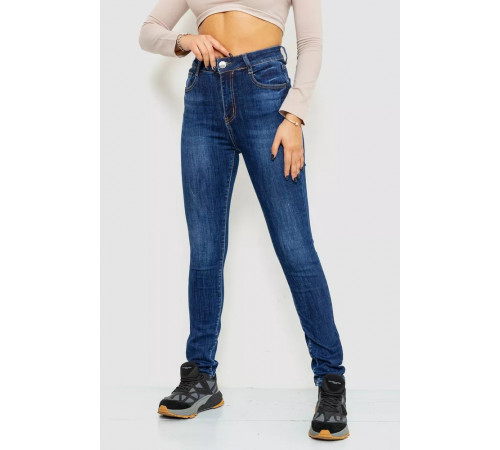 Джинсы женские с потертостями, цвет синий, 214R1413.