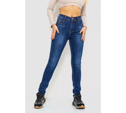 Джинсы женские с потертостями, цвет синий, 214R1413.
