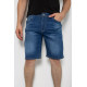 Шорти чоловічі джинсові, колір синій, 244R1181