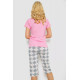 Пижама женская, цвет розовый, 243R2509