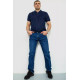 Джинси чоловічі, колір синій, 244RW105