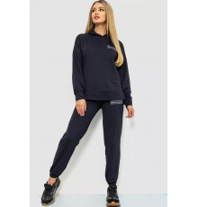 Спорт костюм женский, цвет черный, 241R15133