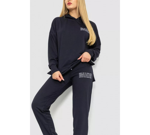 Спорт костюм женский, цвет черный, 241R15133