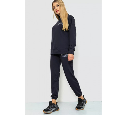 Спорт костюм женский, цвет черный, 241R15133