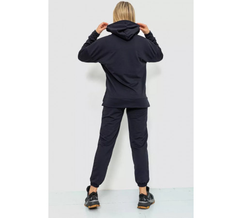Спорт костюм женский, цвет черный, 241R15133