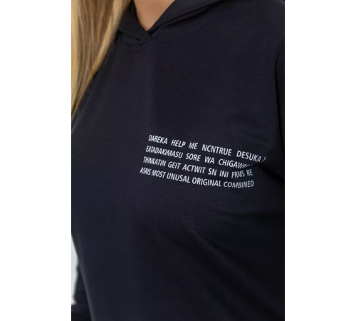 Спорт костюм женский, цвет черный, 241R15133