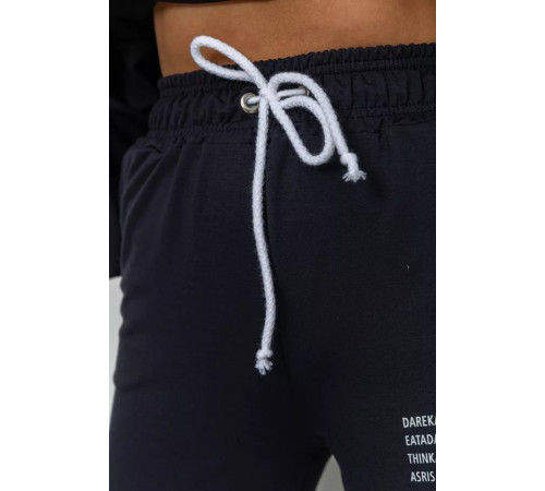 Спорт костюм женский, цвет черный, 241R15133