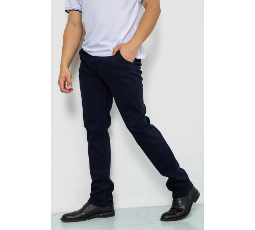 Брюки мужские стрейч, цвет темно-синий, 244RF803.