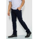 Брюки мужские стрейч, цвет темно-синий, 244RF803.