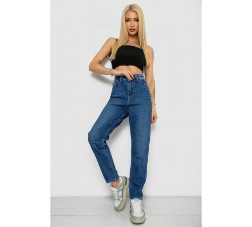 Джинсы женские MOM, цвет синий, 244R5225