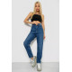 Джинсы женские MOM, цвет синий, 244R5225