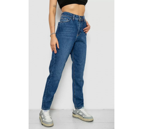 Джинсы женские MOM, цвет синий, 244R5225