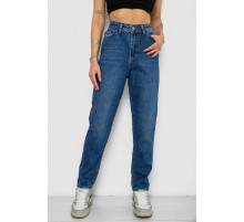 Джинсы женские MOM, цвет синий, 244R5225