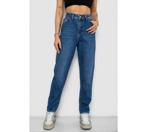 Джинсы женские MOM, цвет синий, 244R5225