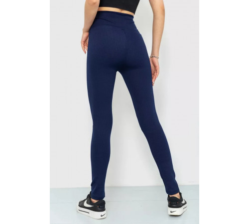 Лосини в рубчик, колір темно-синій, 205R606