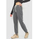 Брюки женские, цвет серый, 244R18319