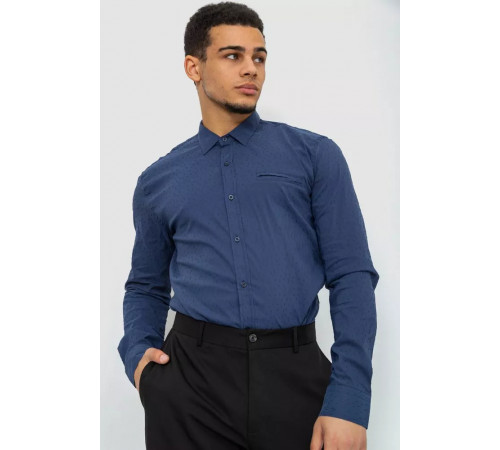 Рубашка мужская классическая, цвет темно-синий, 244R31-56-302.