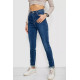 Джинси жіночі стрейч, колір синій, 238R7026