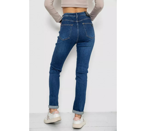Джинси жіночі стрейч, колір синій, 238R7026