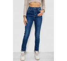 Джинсы женские стрейч, цвет синий, 238R7026