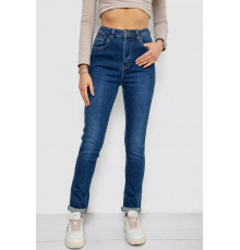 Джинсы женские стрейч, цвет синий, 238R7026