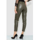 Лосины женские из экокожи, цвет хаки, 214R5032