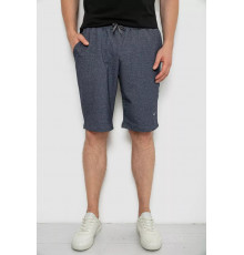 Шорты мужские, цвет темно-серый, 241R16222-1.