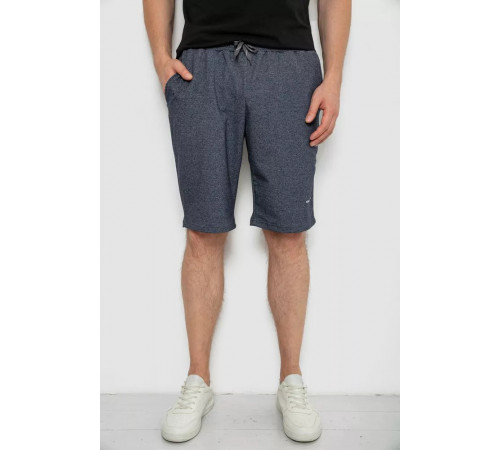 Шорты мужские, цвет темно-серый, 241R16222-1.