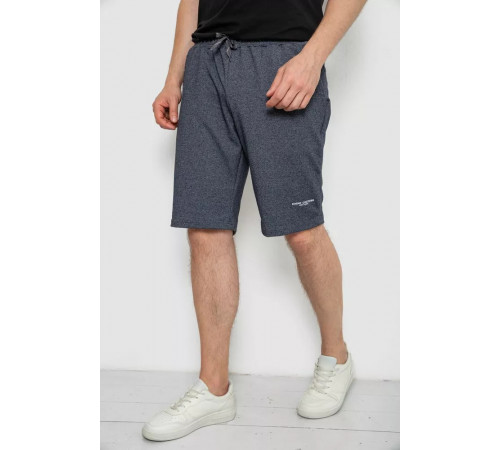 Шорты мужские, цвет темно-серый, 241R16222-1.