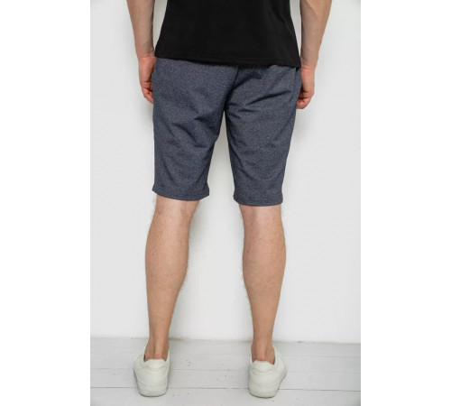 Шорты мужские, цвет темно-серый, 241R16222-1.