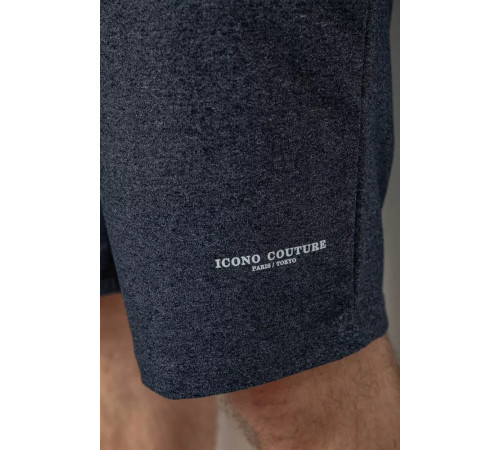 Шорты мужские, цвет темно-серый, 241R16222-1.