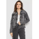 Куртка жіноча джинсова, колір сірий, 255RA224
